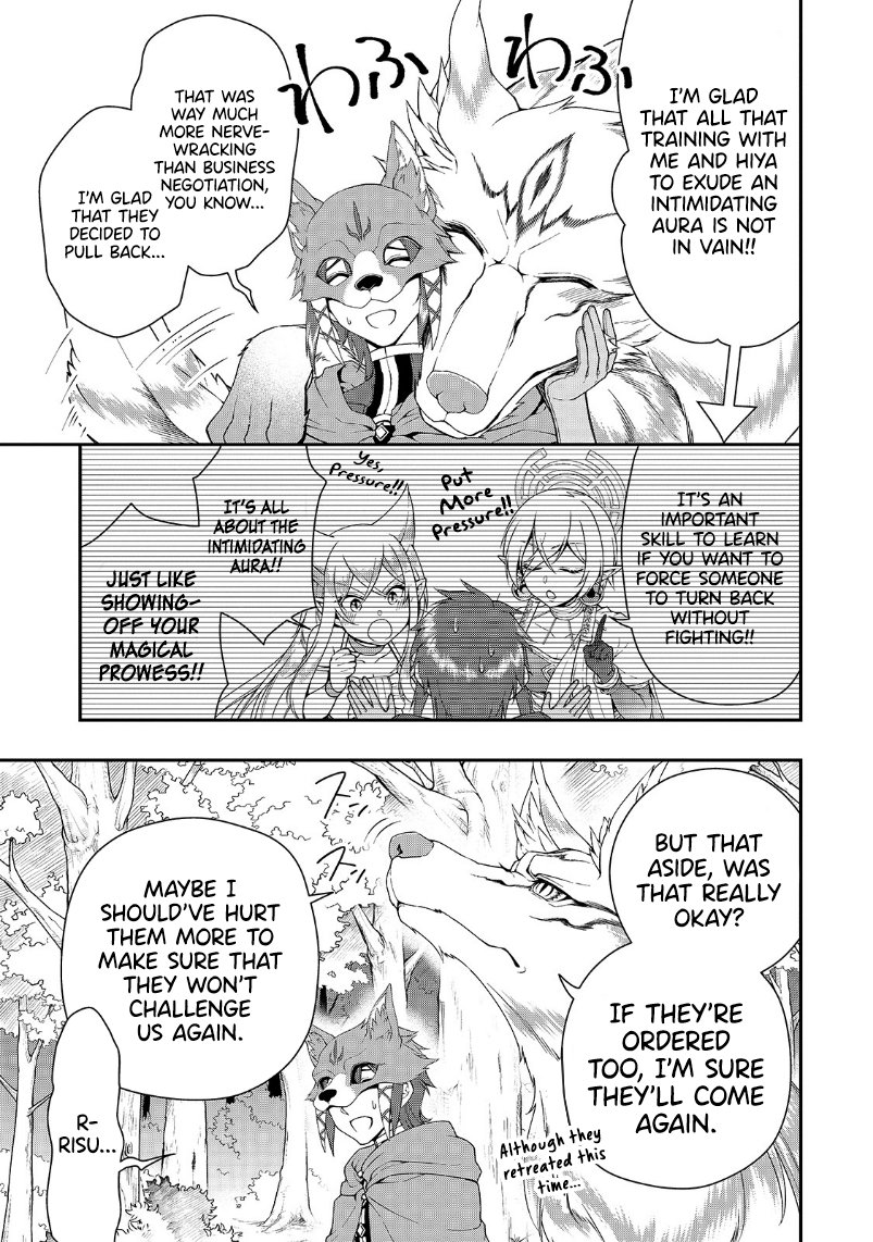 Lv2 kara Cheat datta Motoyuusha Kouho no Mattari Isekai Life Chapter 19 image 23