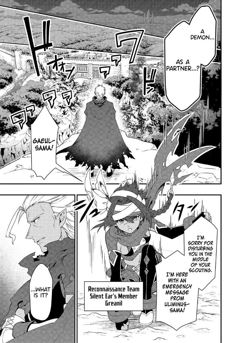 Lv2 kara Cheat datta Motoyuusha Kouho no Mattari Isekai Life Chapter 19 image 27