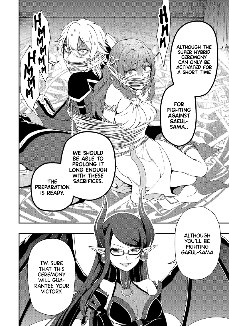 Lv2 kara Cheat datta Motoyuusha Kouho no Mattari Isekai Life Chapter 19 image 30