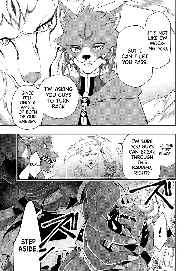 Lv2 kara Cheat datta Motoyuusha Kouho no Mattari Isekai Life Chapter 19 image 3