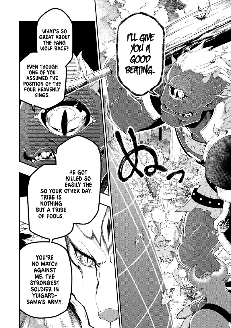 Lv2 kara Cheat datta Motoyuusha Kouho no Mattari Isekai Life Chapter 19 image 4