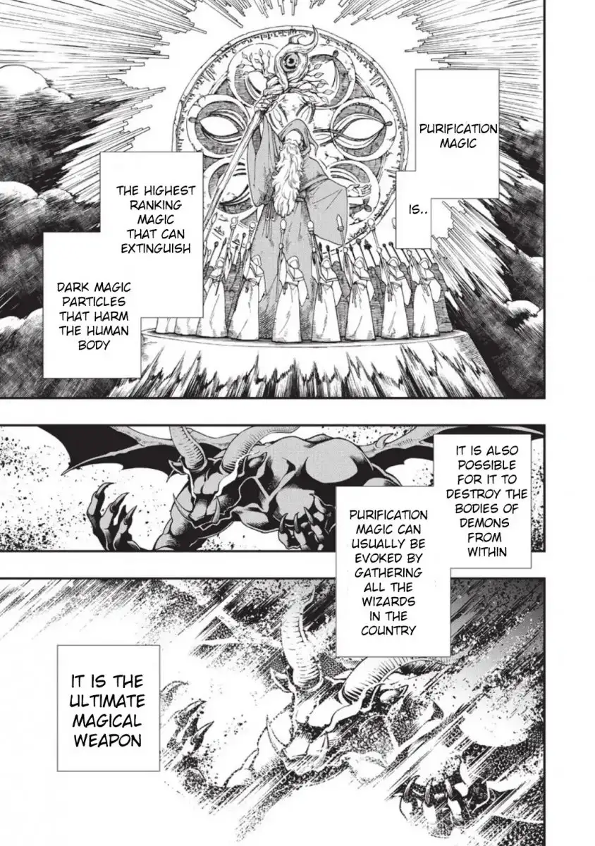 Lv2 kara Cheat datta Motoyuusha Kouho no Mattari Isekai Life Chapter 2 image 0