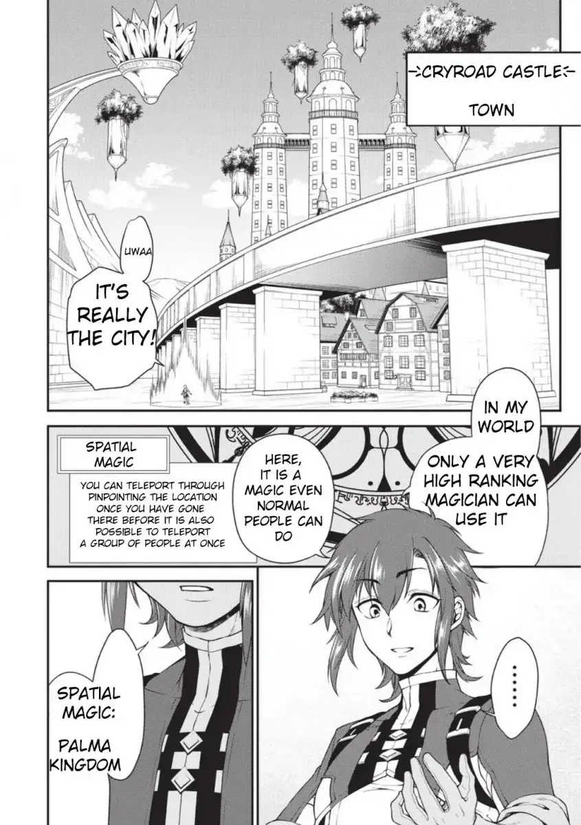 Lv2 kara Cheat datta Motoyuusha Kouho no Mattari Isekai Life Chapter 2 image 9