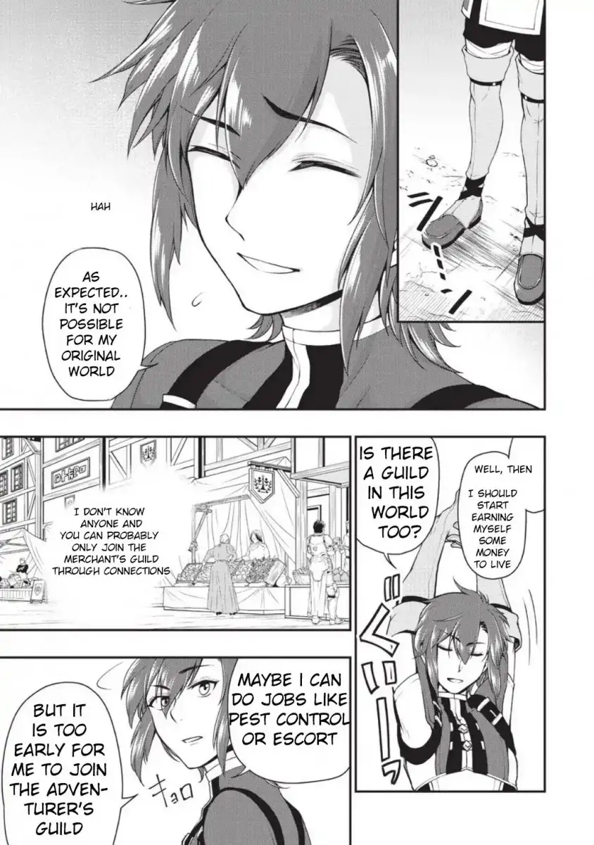 Lv2 kara Cheat datta Motoyuusha Kouho no Mattari Isekai Life Chapter 2 image 10