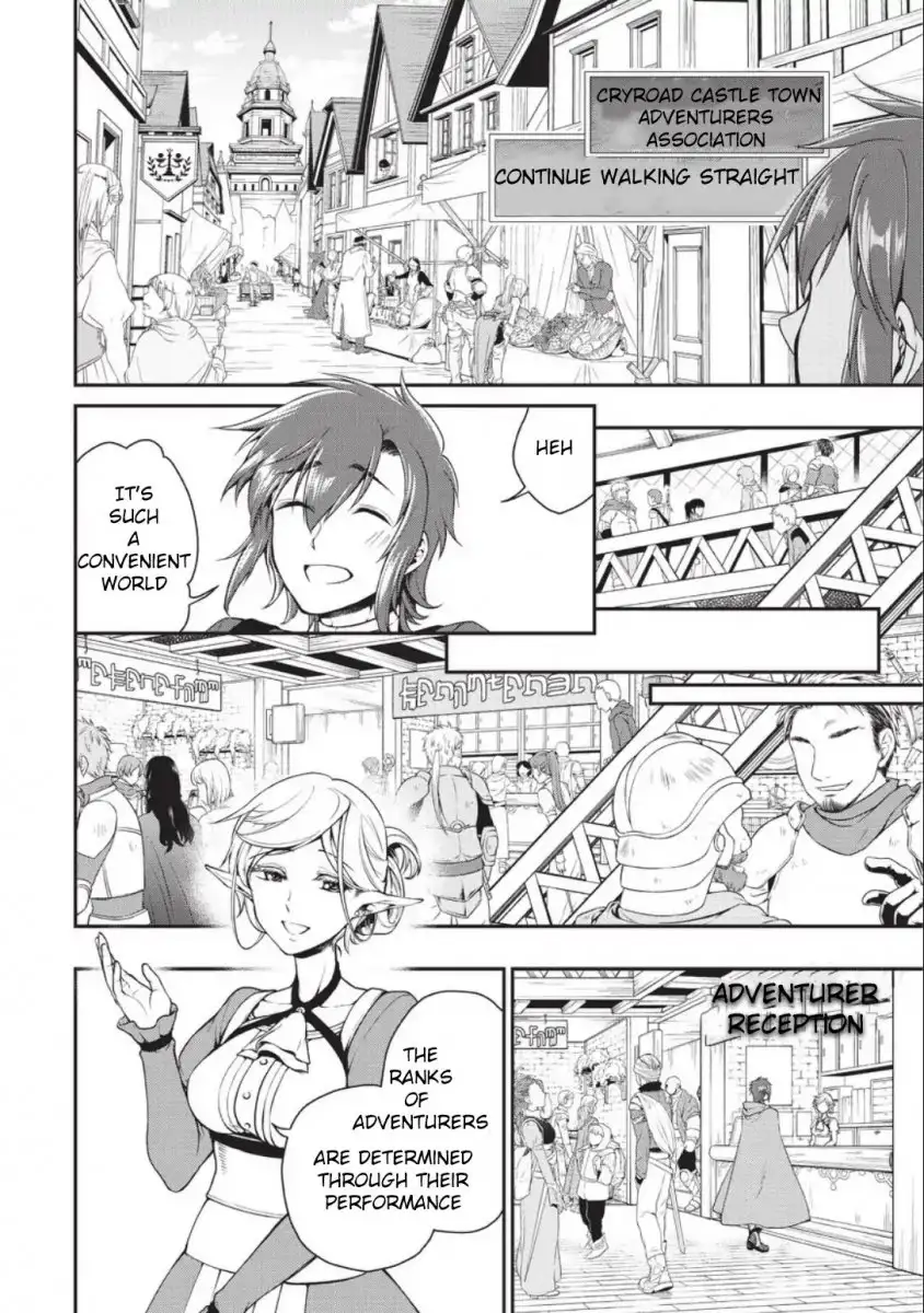 Lv2 kara Cheat datta Motoyuusha Kouho no Mattari Isekai Life Chapter 2 image 11