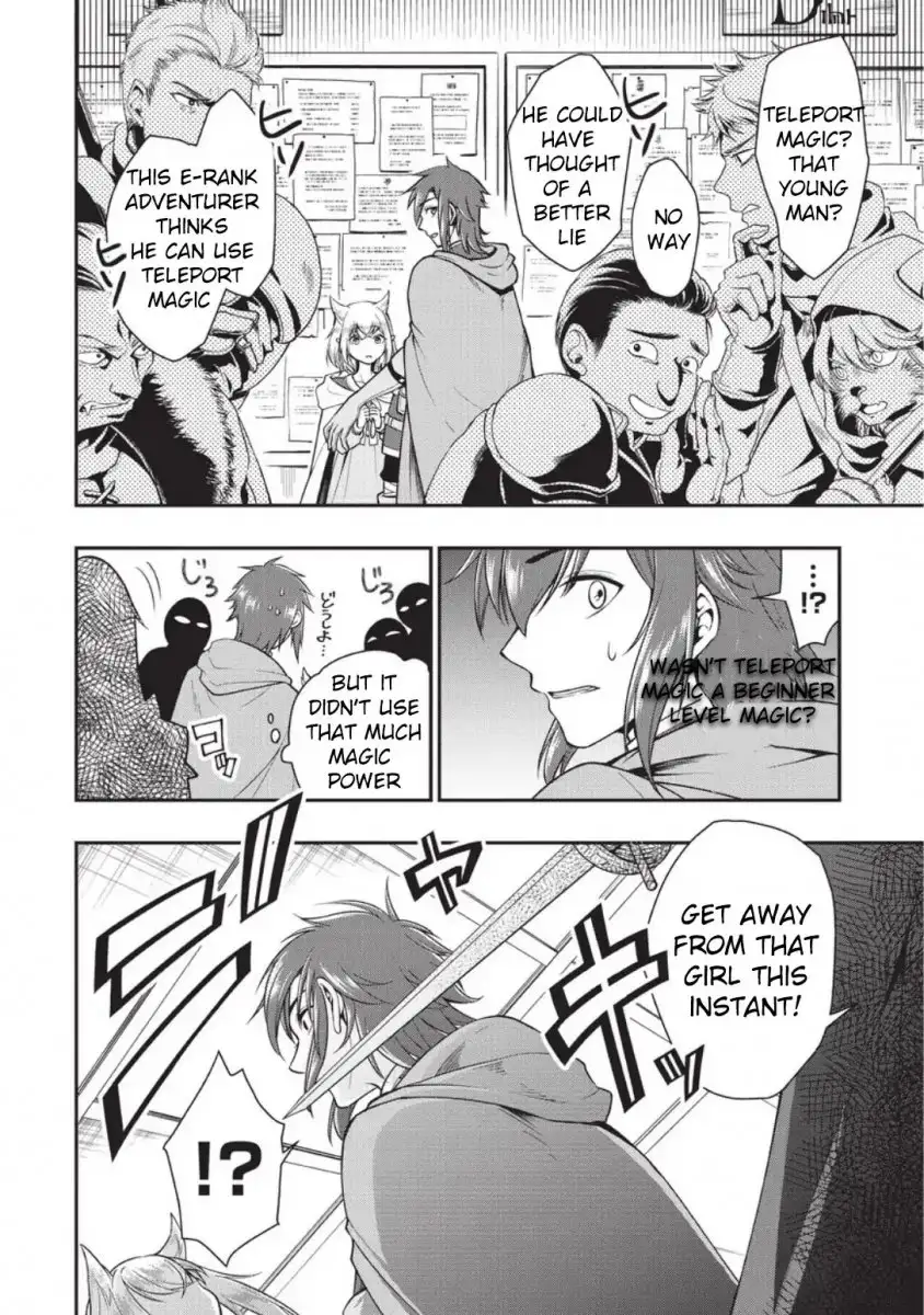 Lv2 kara Cheat datta Motoyuusha Kouho no Mattari Isekai Life Chapter 2 image 17