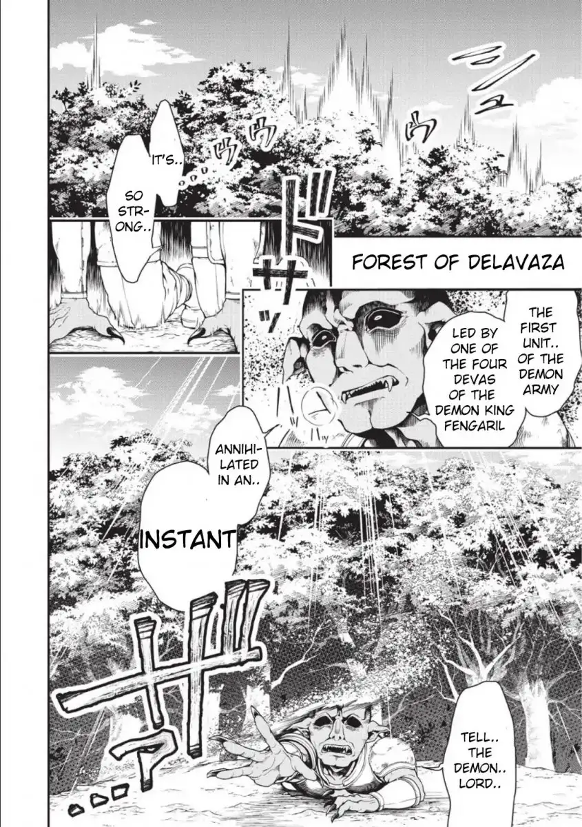 Lv2 kara Cheat datta Motoyuusha Kouho no Mattari Isekai Life Chapter 2 image 1