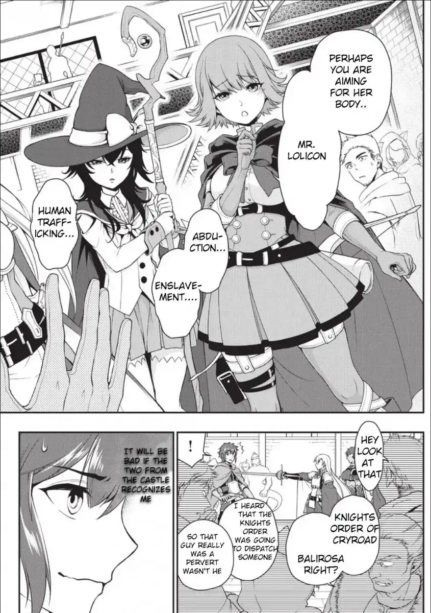 Lv2 kara Cheat datta Motoyuusha Kouho no Mattari Isekai Life Chapter 2 image 19