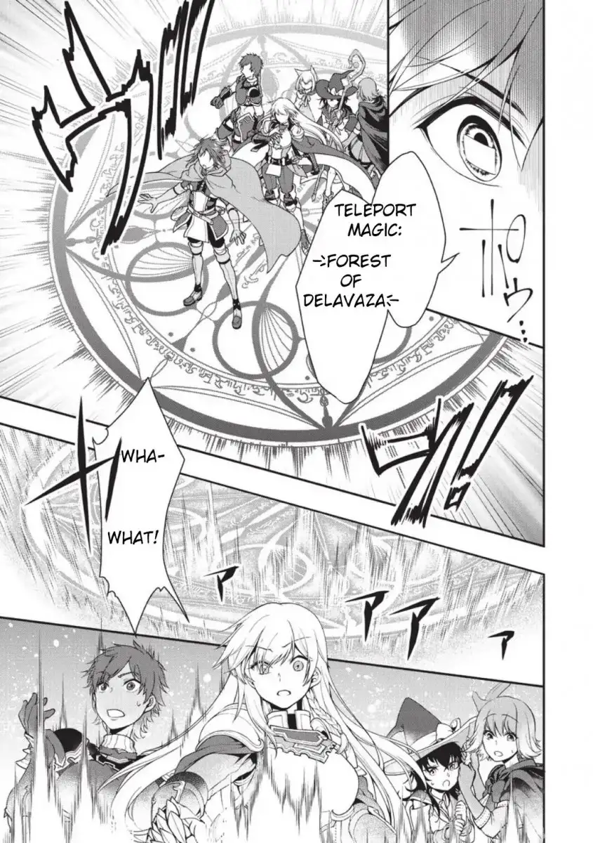 Lv2 kara Cheat datta Motoyuusha Kouho no Mattari Isekai Life Chapter 2 image 22