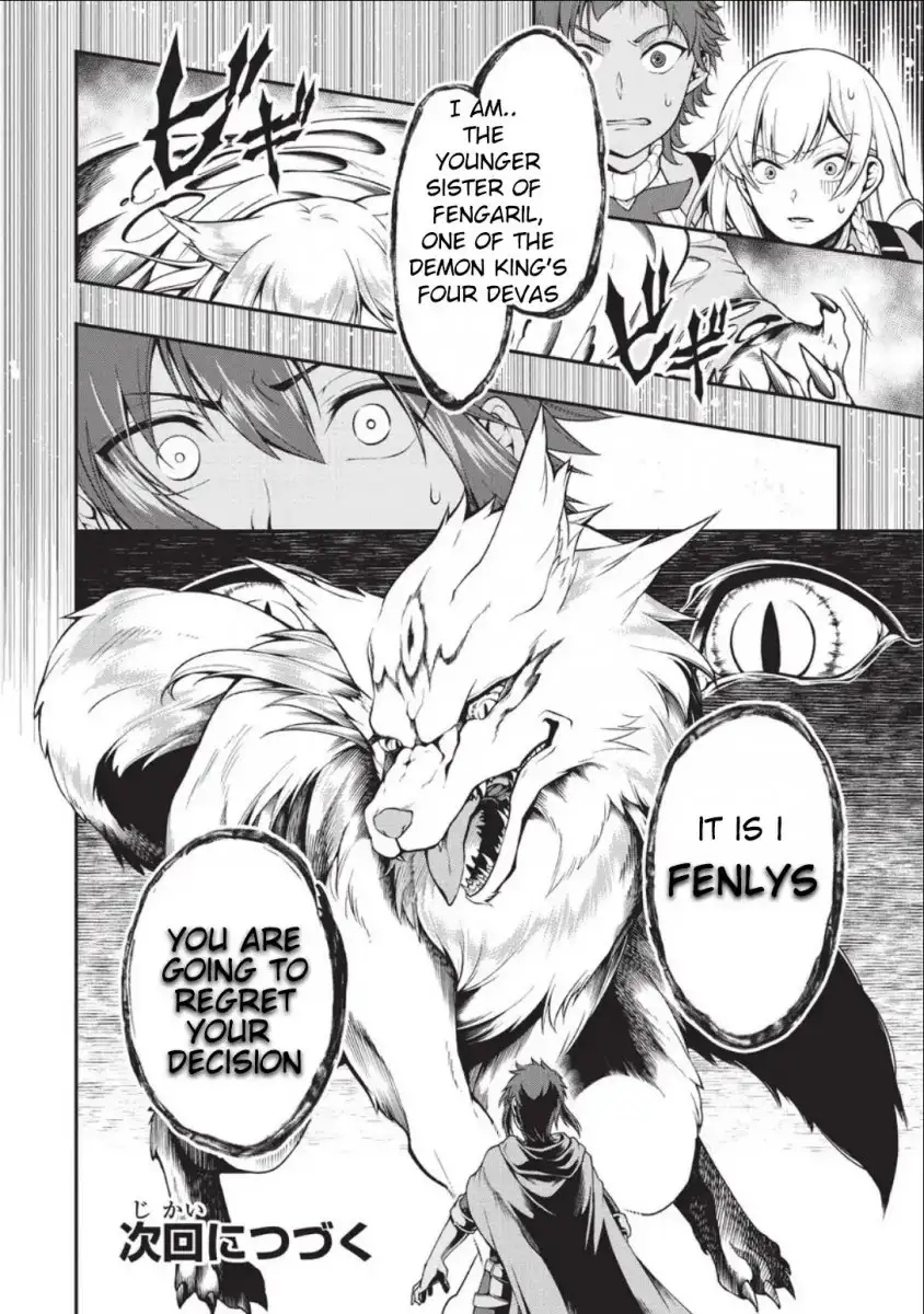 Lv2 kara Cheat datta Motoyuusha Kouho no Mattari Isekai Life Chapter 2 image 29