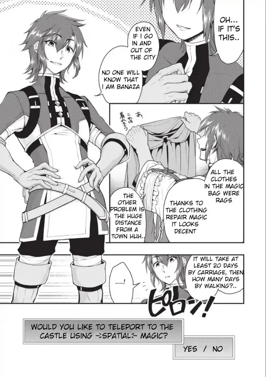 Lv2 kara Cheat datta Motoyuusha Kouho no Mattari Isekai Life Chapter 2 image 8