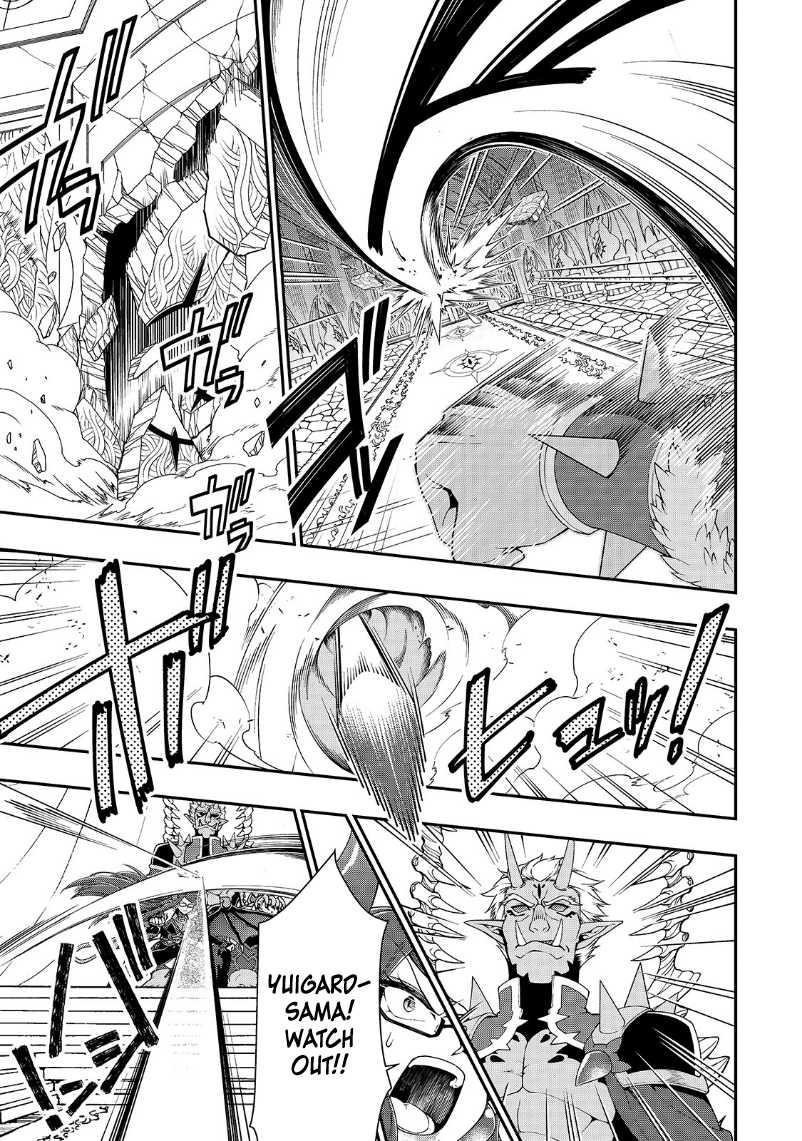Lv2 kara Cheat datta Motoyuusha Kouho no Mattari Isekai Life Chapter 20 image 9