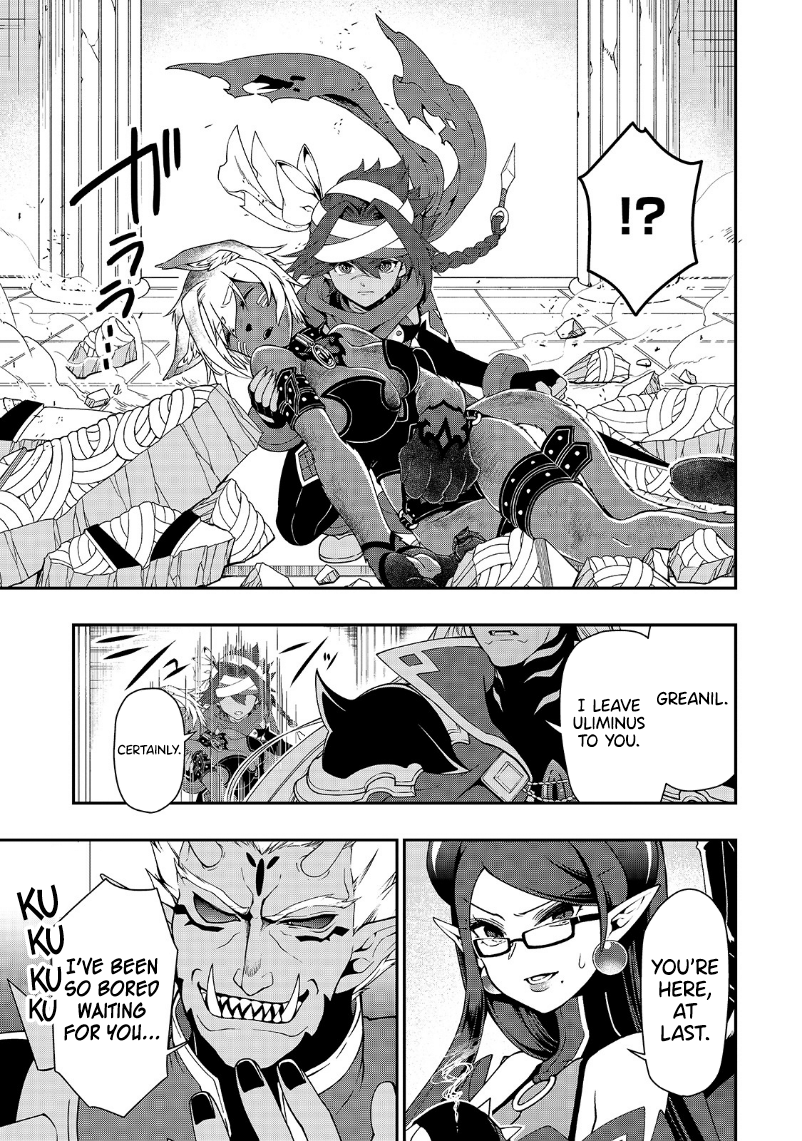 Lv2 kara Cheat datta Motoyuusha Kouho no Mattari Isekai Life Chapter 20 image 11