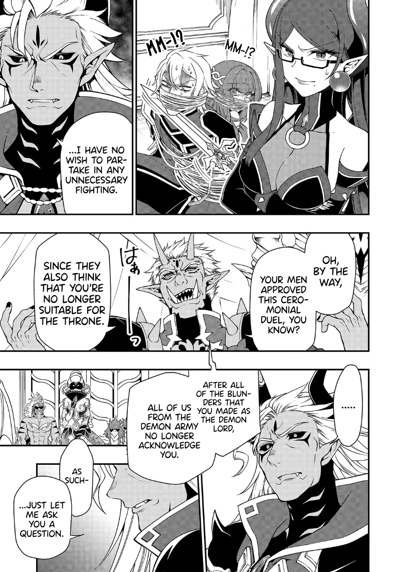 Lv2 kara Cheat datta Motoyuusha Kouho no Mattari Isekai Life Chapter 20 image 13