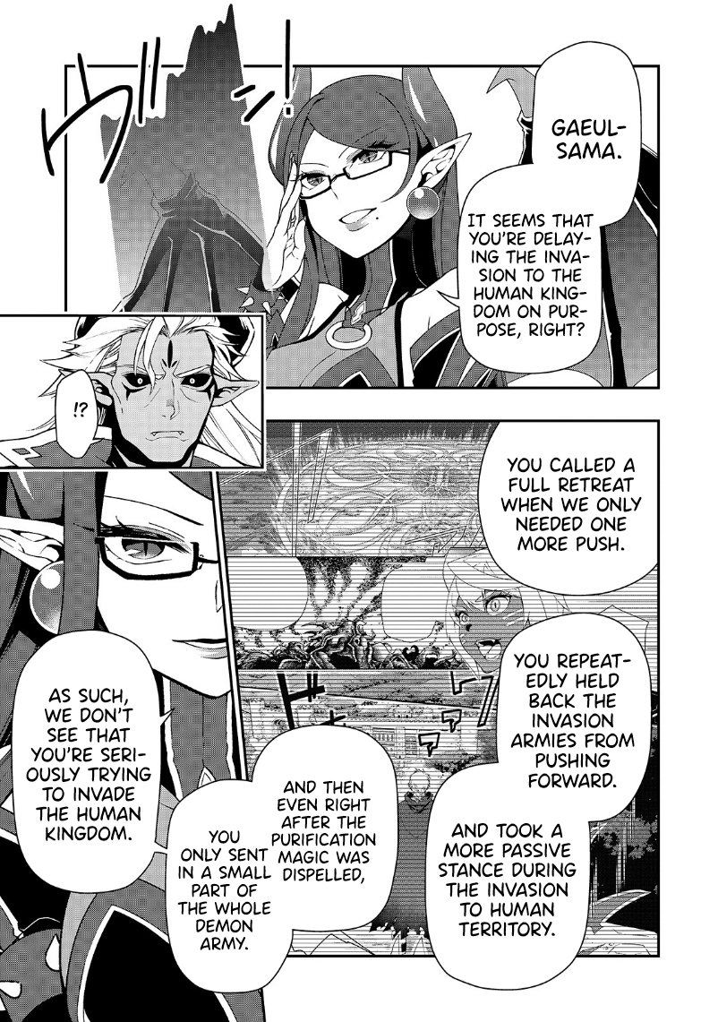 Lv2 kara Cheat datta Motoyuusha Kouho no Mattari Isekai Life Chapter 20 image 15
