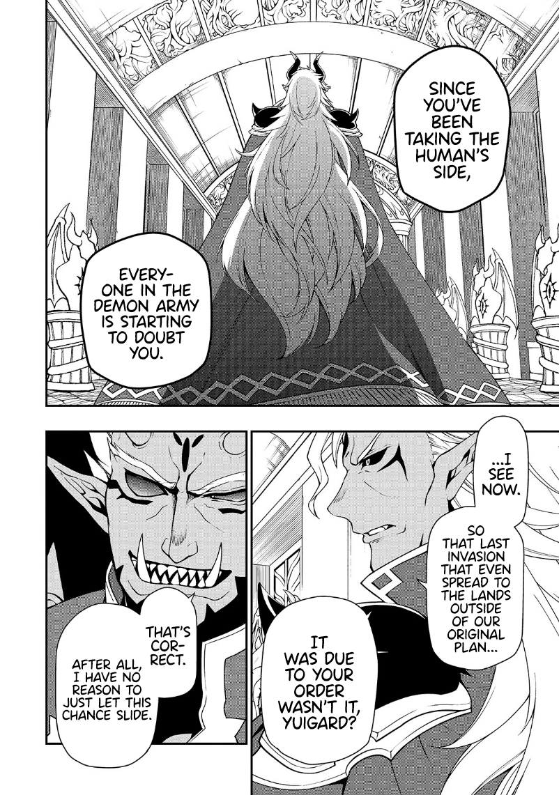 Lv2 kara Cheat datta Motoyuusha Kouho no Mattari Isekai Life Chapter 20 image 16