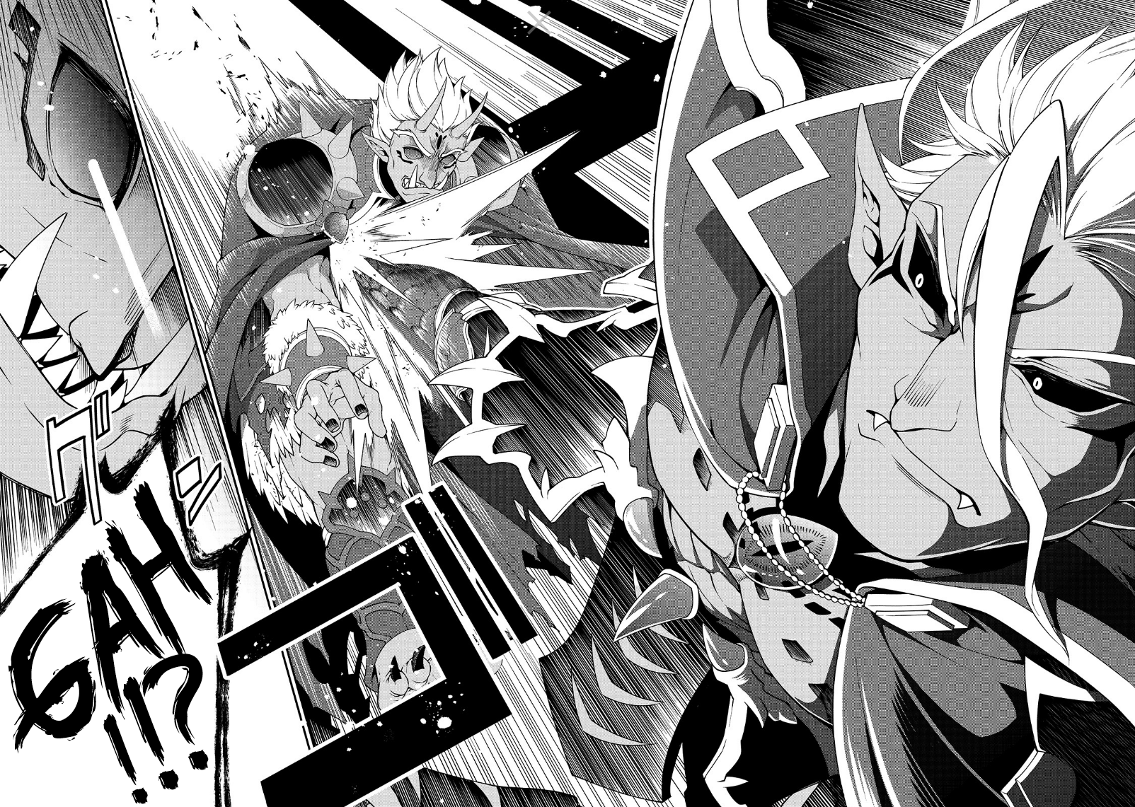 Lv2 kara Cheat datta Motoyuusha Kouho no Mattari Isekai Life Chapter 20 image 22