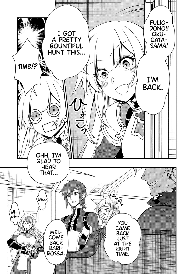 Lv2 kara Cheat datta Motoyuusha Kouho no Mattari Isekai Life Chapter 20 image 26