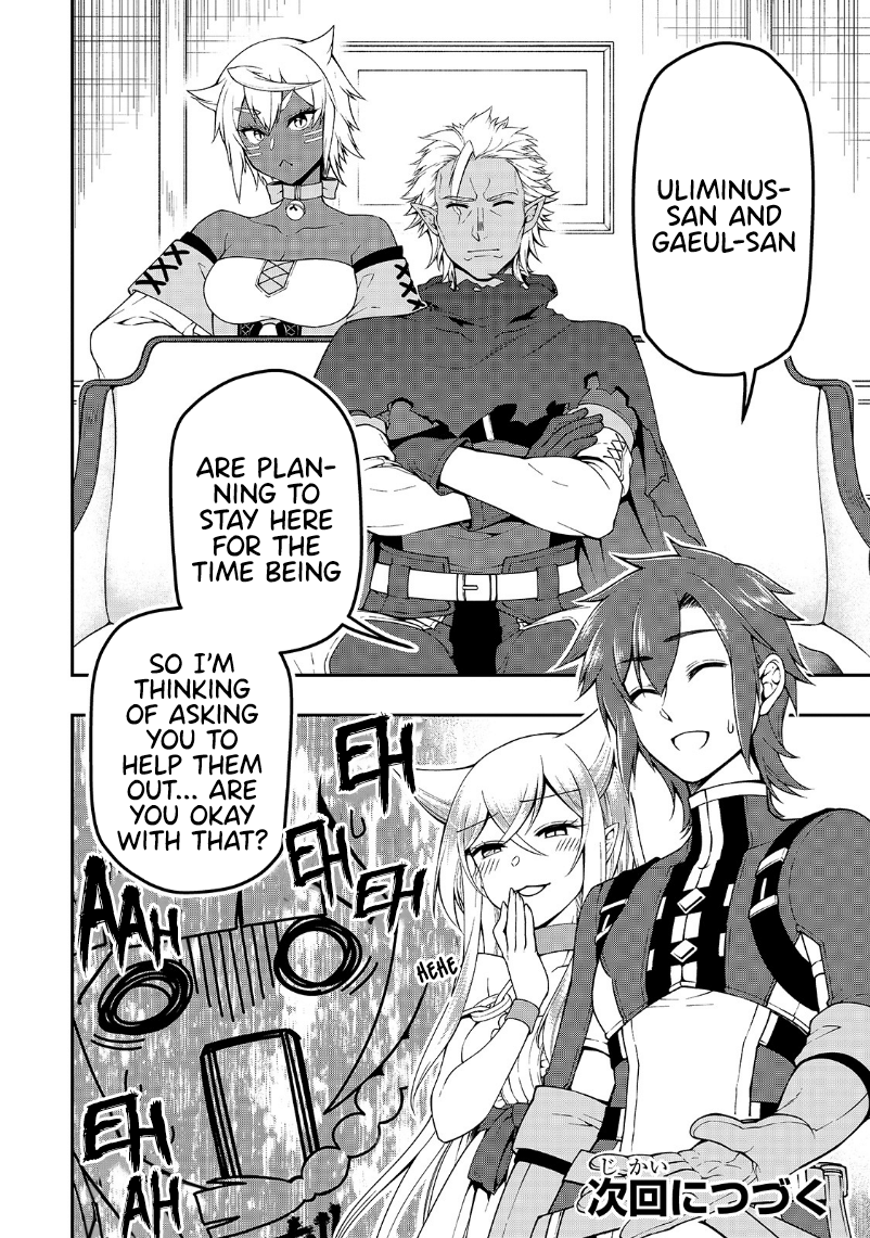 Lv2 kara Cheat datta Motoyuusha Kouho no Mattari Isekai Life Chapter 20 image 27