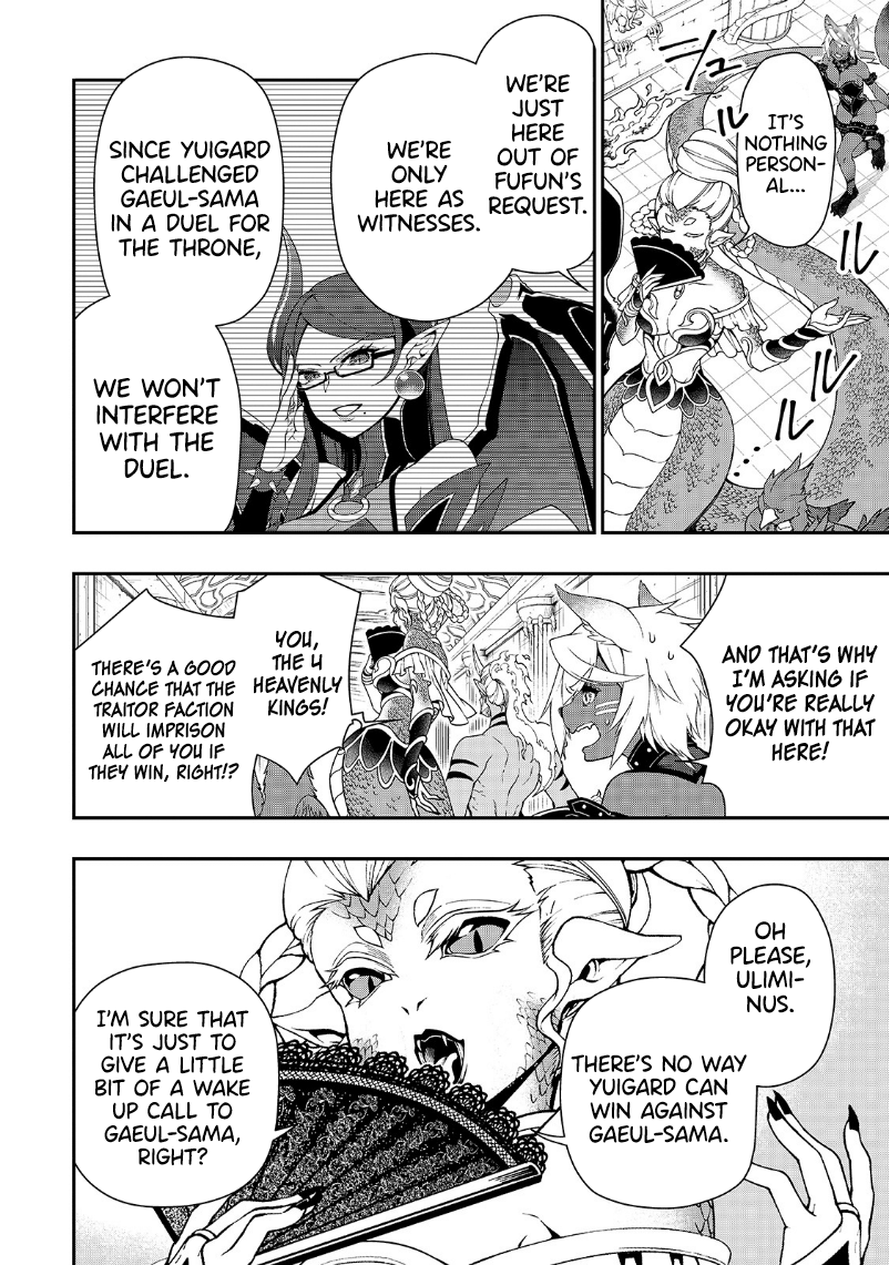 Lv2 kara Cheat datta Motoyuusha Kouho no Mattari Isekai Life Chapter 20 image 2