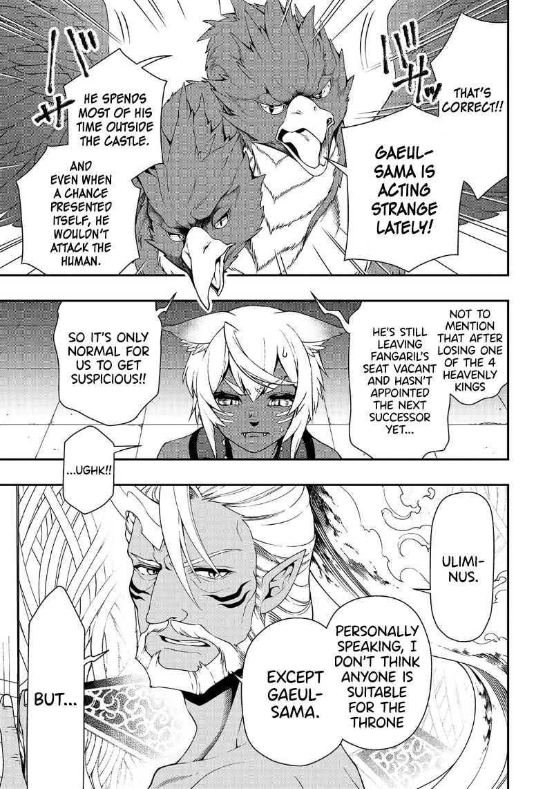 Lv2 kara Cheat datta Motoyuusha Kouho no Mattari Isekai Life Chapter 20 image 3