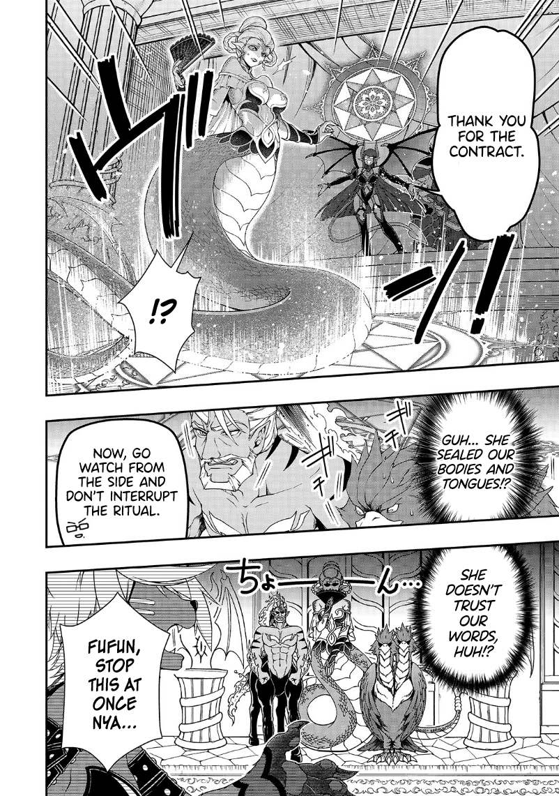 Lv2 kara Cheat datta Motoyuusha Kouho no Mattari Isekai Life Chapter 20 image 6