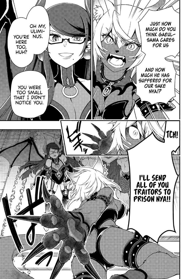 Lv2 kara Cheat datta Motoyuusha Kouho no Mattari Isekai Life Chapter 20 image 7