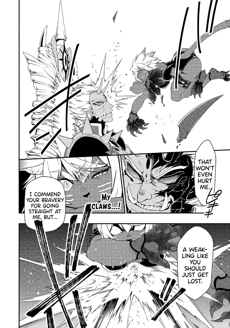 Lv2 kara Cheat datta Motoyuusha Kouho no Mattari Isekai Life Chapter 20 image 8
