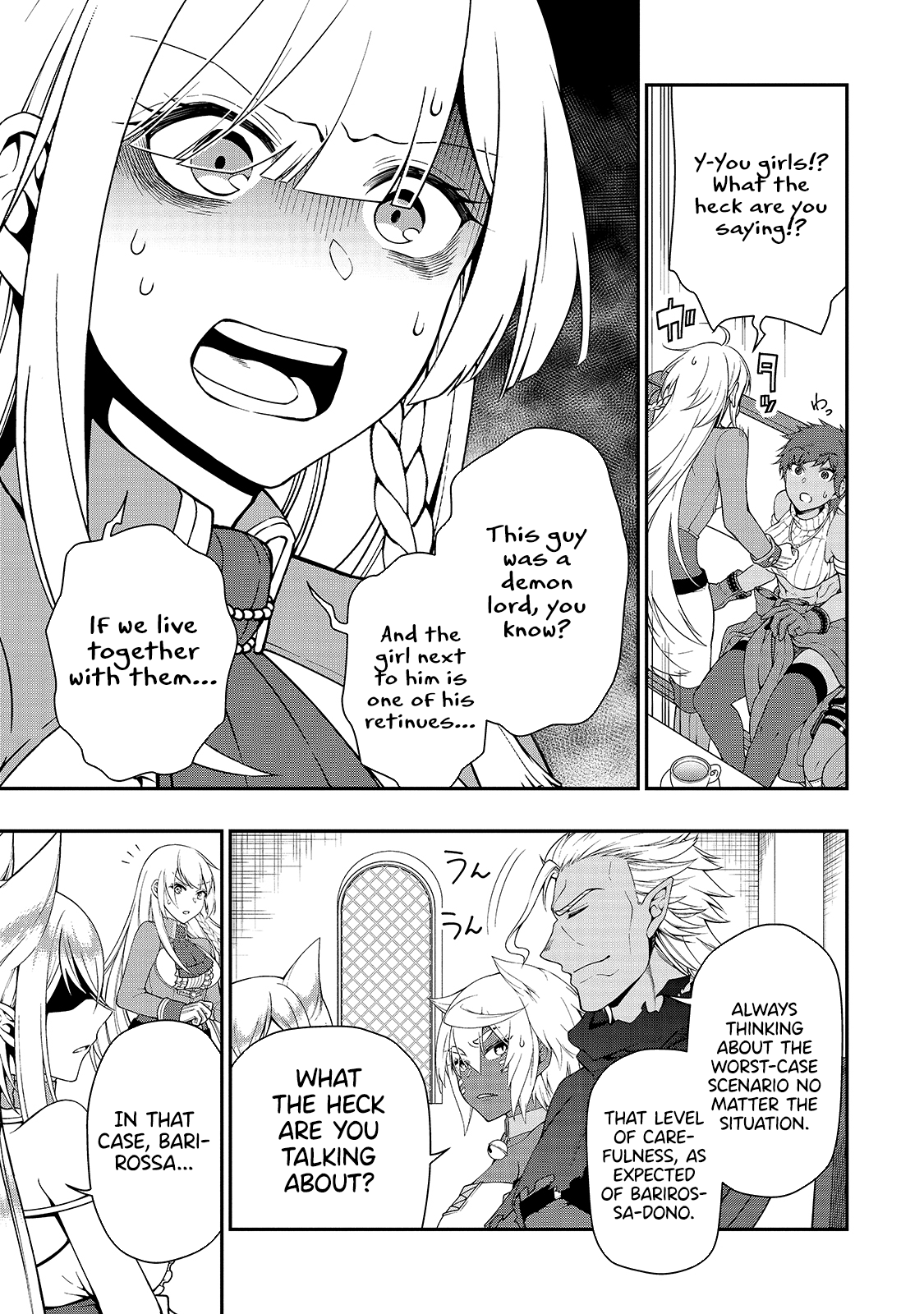 Lv2 kara Cheat datta Motoyuusha Kouho no Mattari Isekai Life Chapter 21 image 11