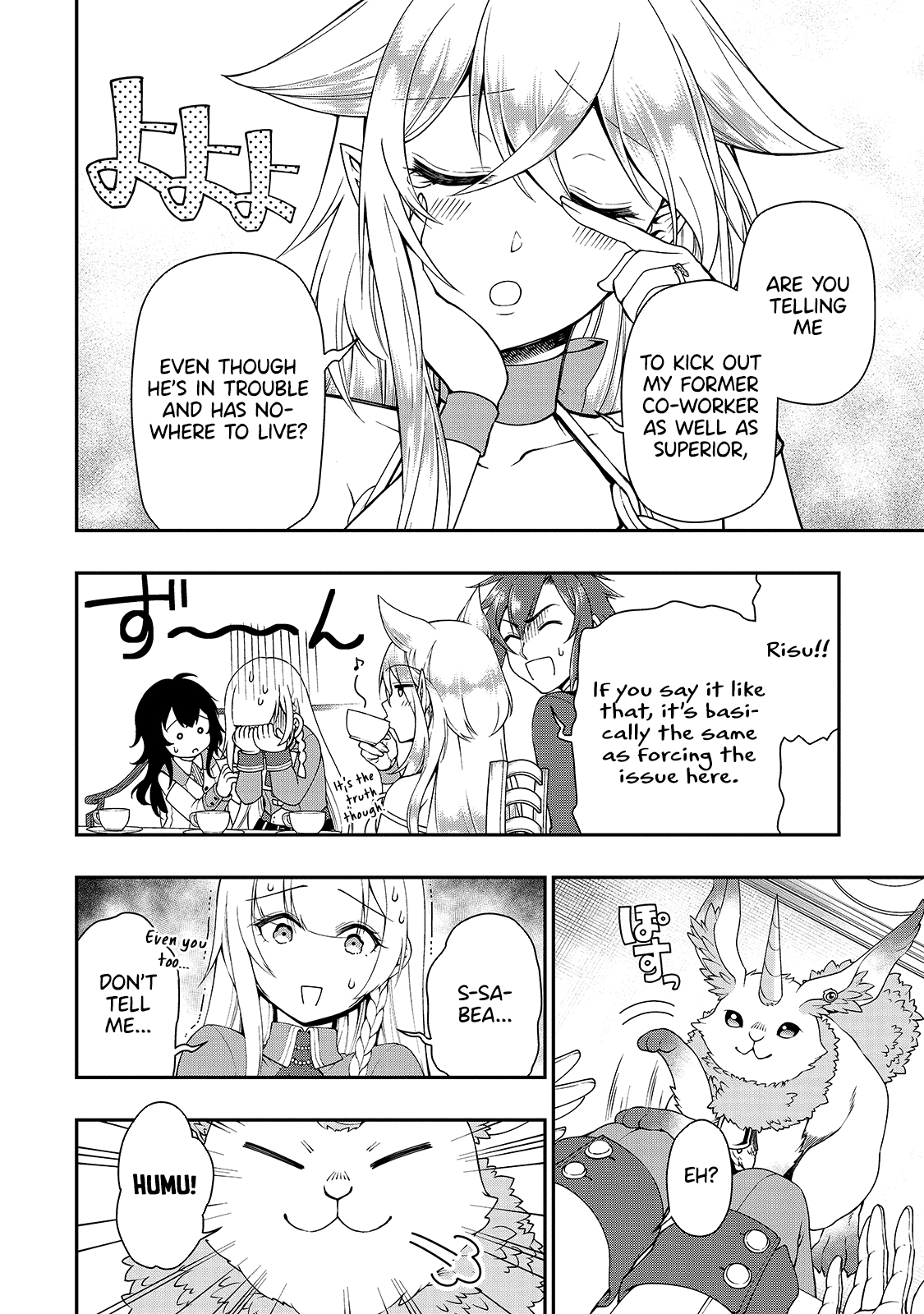 Lv2 kara Cheat datta Motoyuusha Kouho no Mattari Isekai Life Chapter 21 image 12