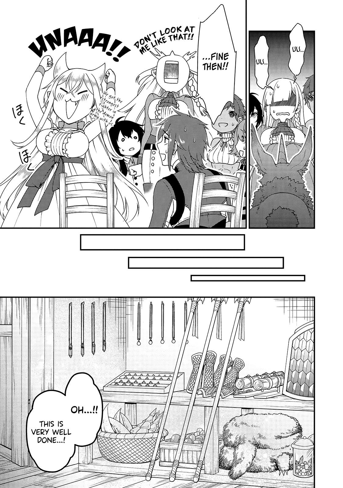 Lv2 kara Cheat datta Motoyuusha Kouho no Mattari Isekai Life Chapter 21 image 13