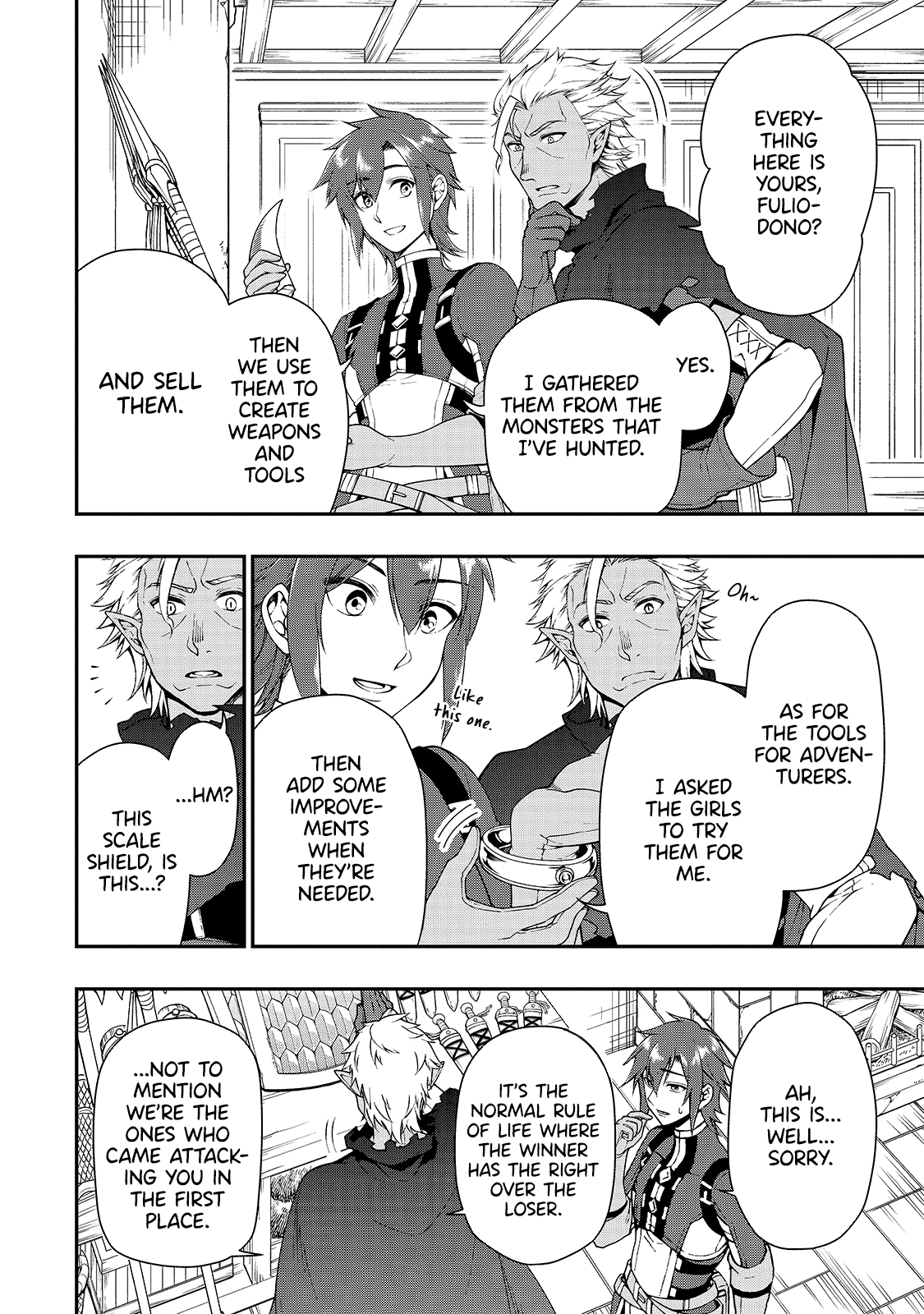 Lv2 kara Cheat datta Motoyuusha Kouho no Mattari Isekai Life Chapter 21 image 14