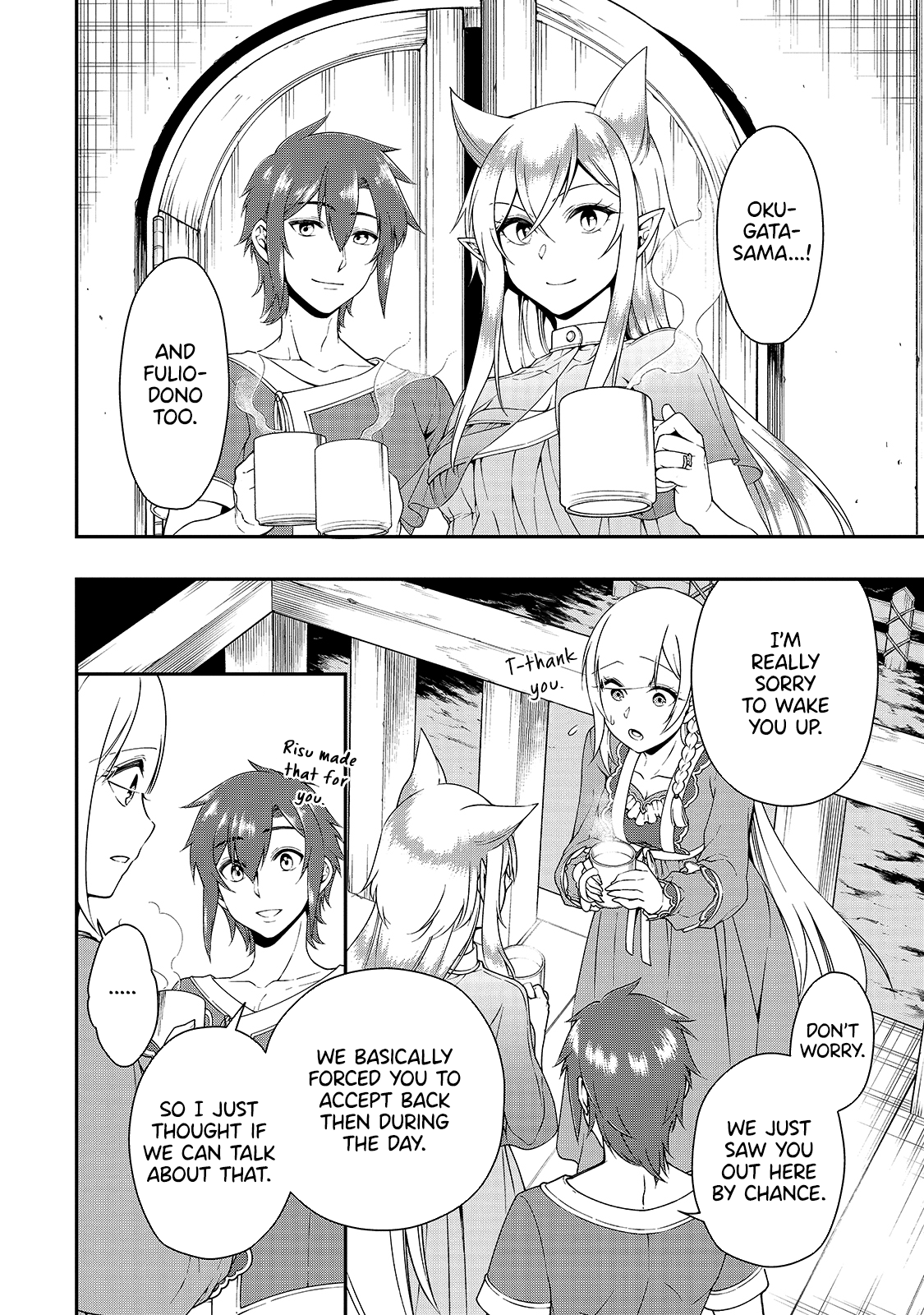 Lv2 kara Cheat datta Motoyuusha Kouho no Mattari Isekai Life Chapter 21 image 18