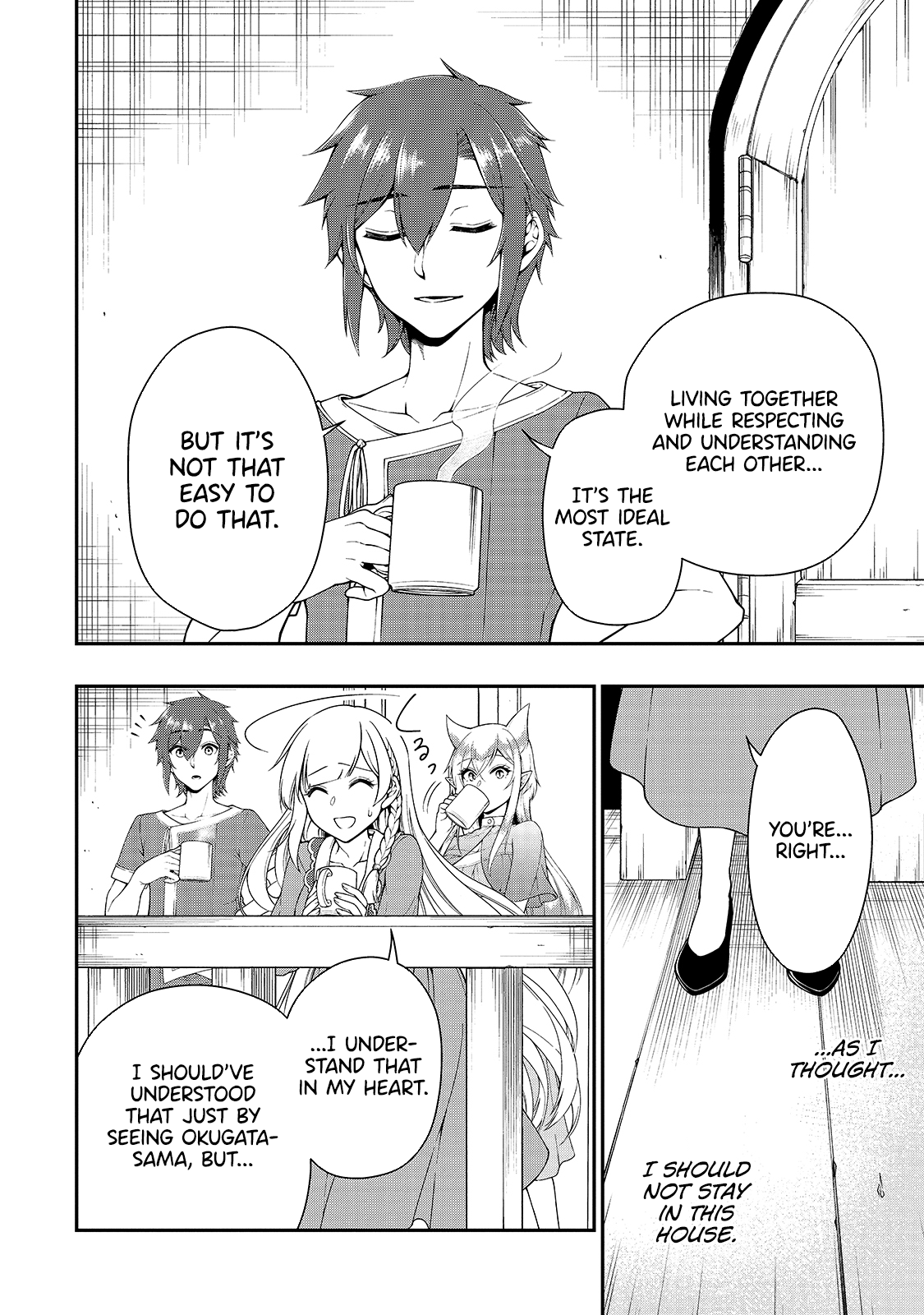 Lv2 kara Cheat datta Motoyuusha Kouho no Mattari Isekai Life Chapter 21 image 20