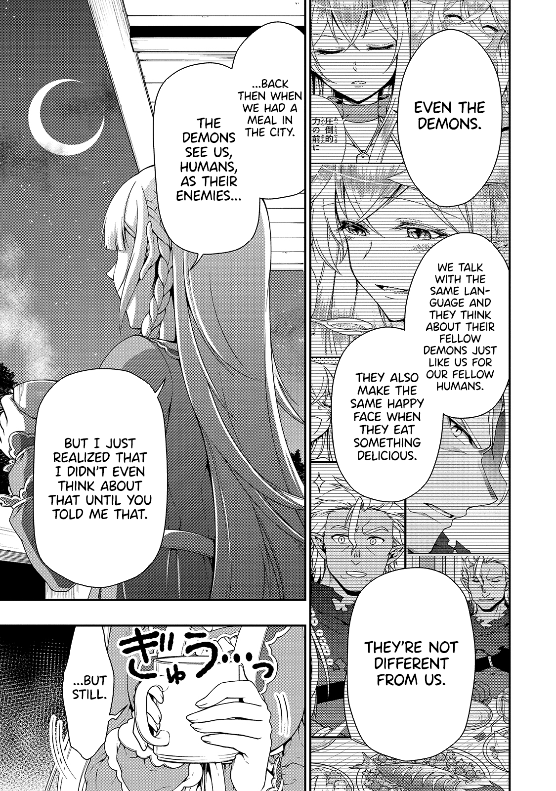 Lv2 kara Cheat datta Motoyuusha Kouho no Mattari Isekai Life Chapter 21 image 21