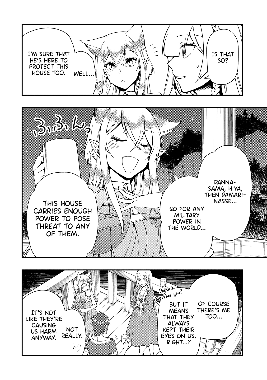Lv2 kara Cheat datta Motoyuusha Kouho no Mattari Isekai Life Chapter 21 image 24