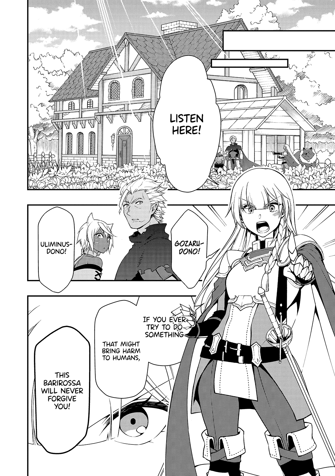 Lv2 kara Cheat datta Motoyuusha Kouho no Mattari Isekai Life Chapter 21 image 28