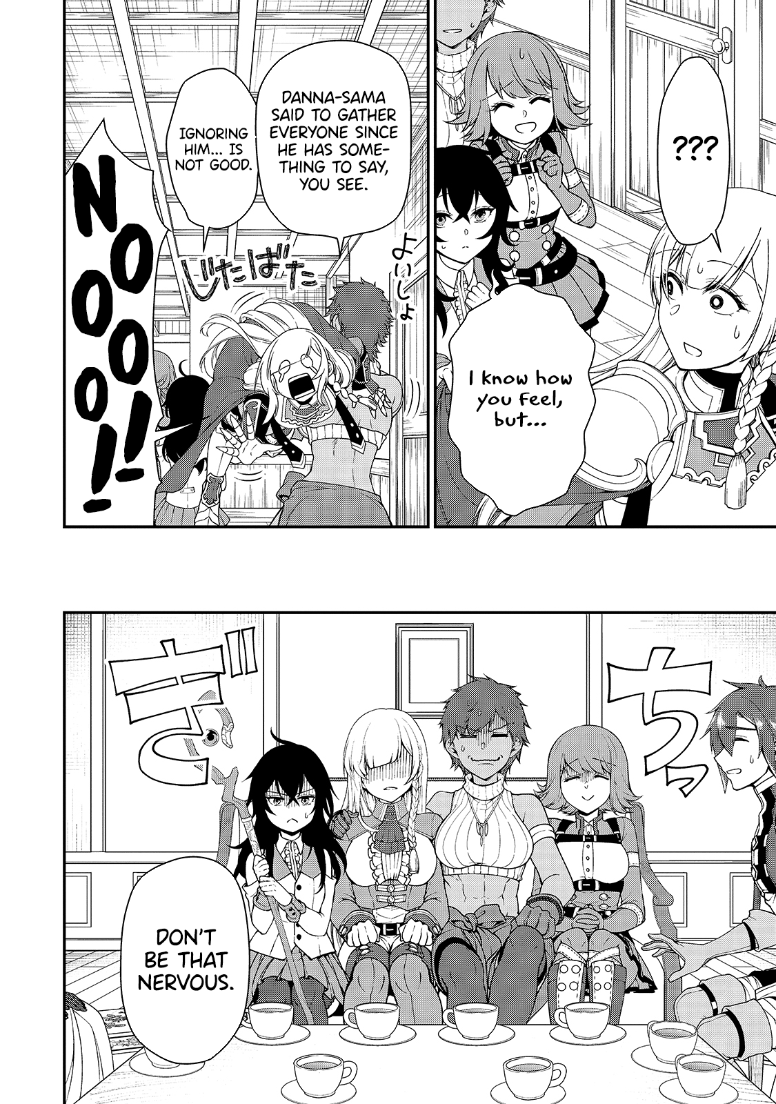Lv2 kara Cheat datta Motoyuusha Kouho no Mattari Isekai Life Chapter 21 image 4
