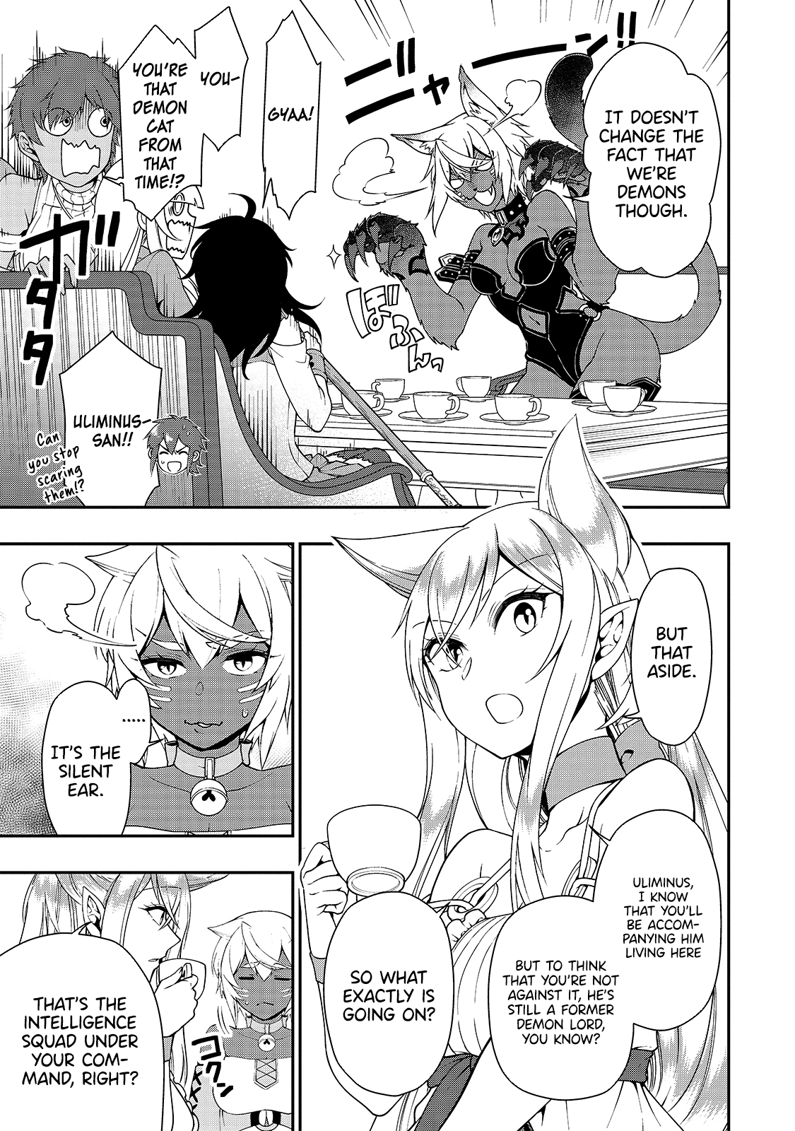 Lv2 kara Cheat datta Motoyuusha Kouho no Mattari Isekai Life Chapter 21 image 7