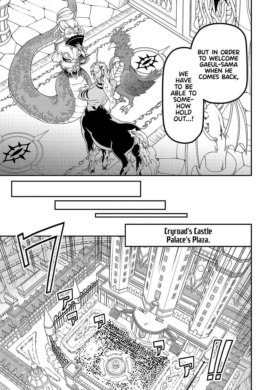 Lv2 kara Cheat datta Motoyuusha Kouho no Mattari Isekai Life Chapter 22 image 9
