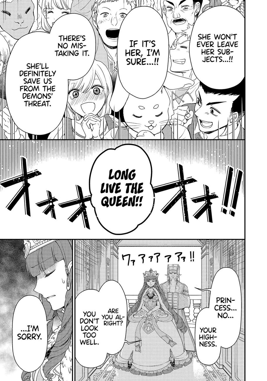 Lv2 kara Cheat datta Motoyuusha Kouho no Mattari Isekai Life Chapter 22 image 11