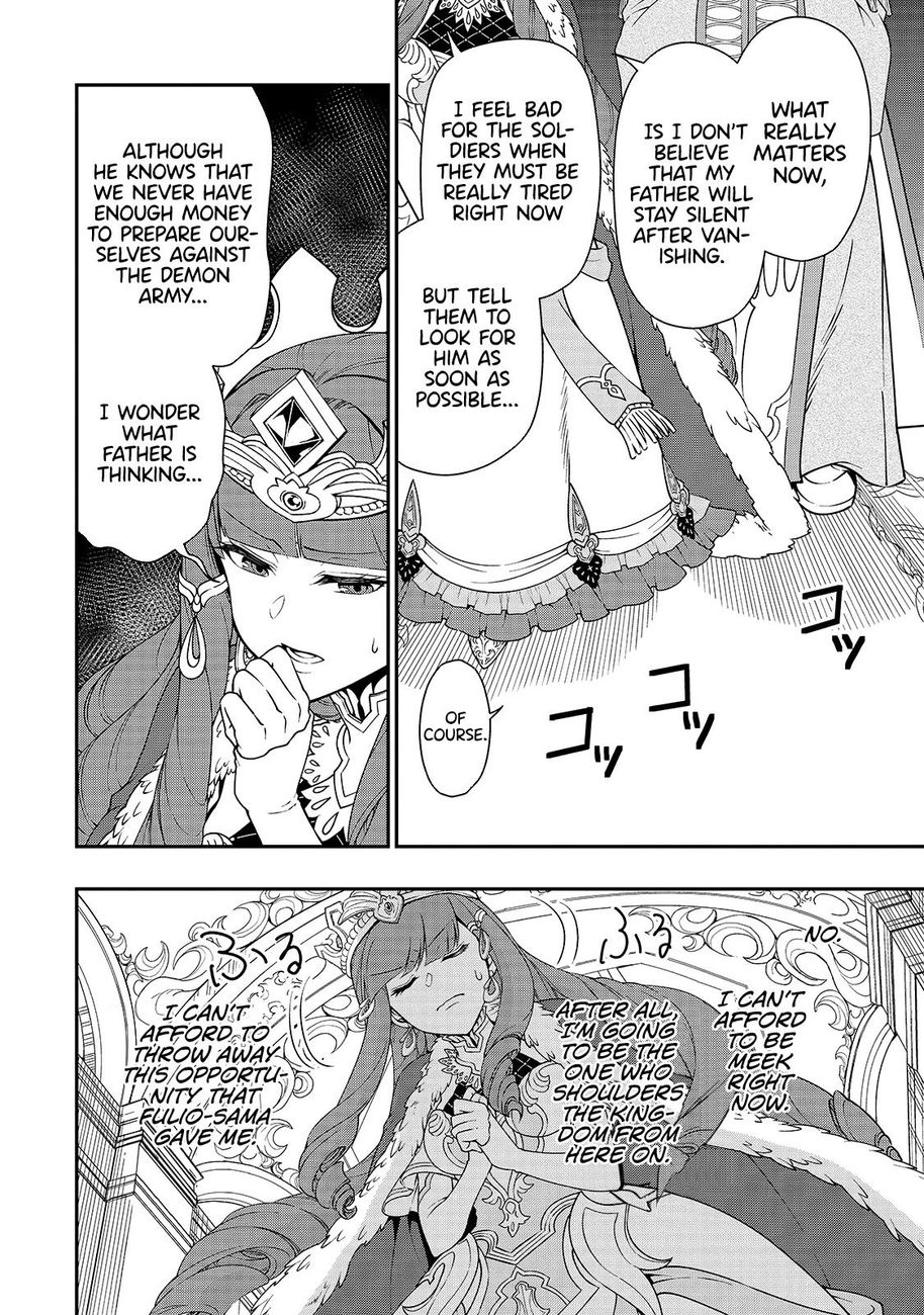 Lv2 kara Cheat datta Motoyuusha Kouho no Mattari Isekai Life Chapter 22 image 14