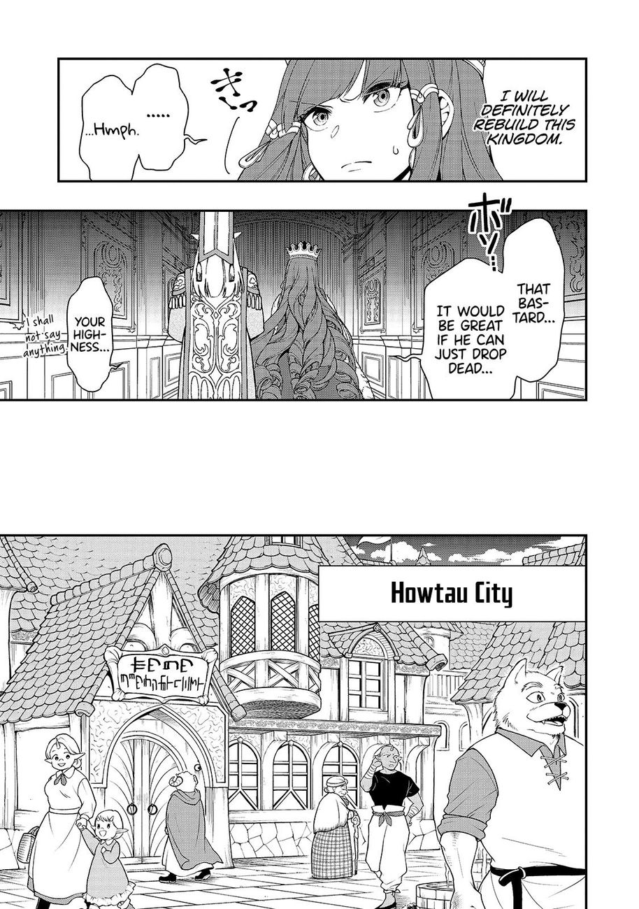 Lv2 kara Cheat datta Motoyuusha Kouho no Mattari Isekai Life Chapter 22 image 15