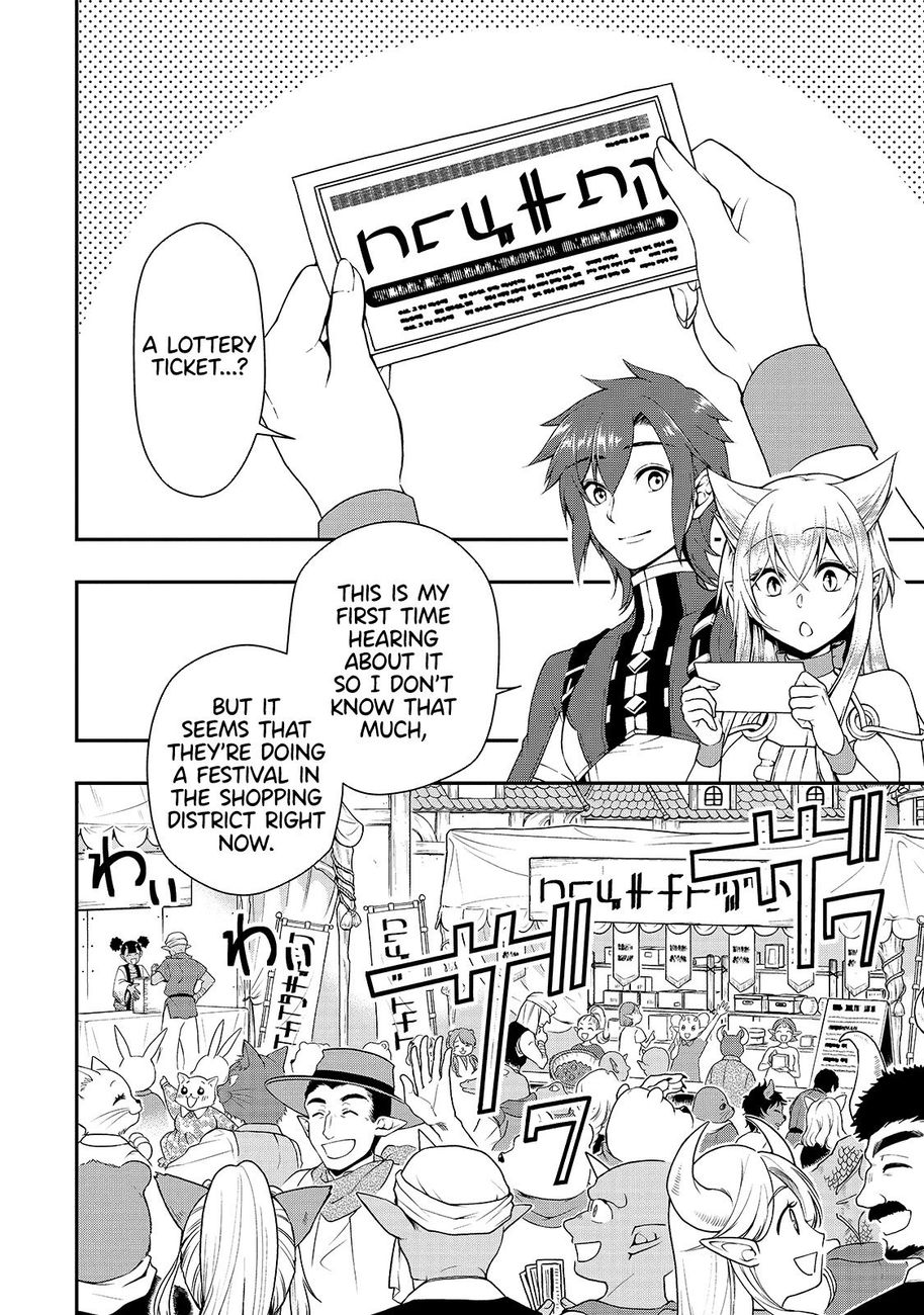 Lv2 kara Cheat datta Motoyuusha Kouho no Mattari Isekai Life Chapter 22 image 18