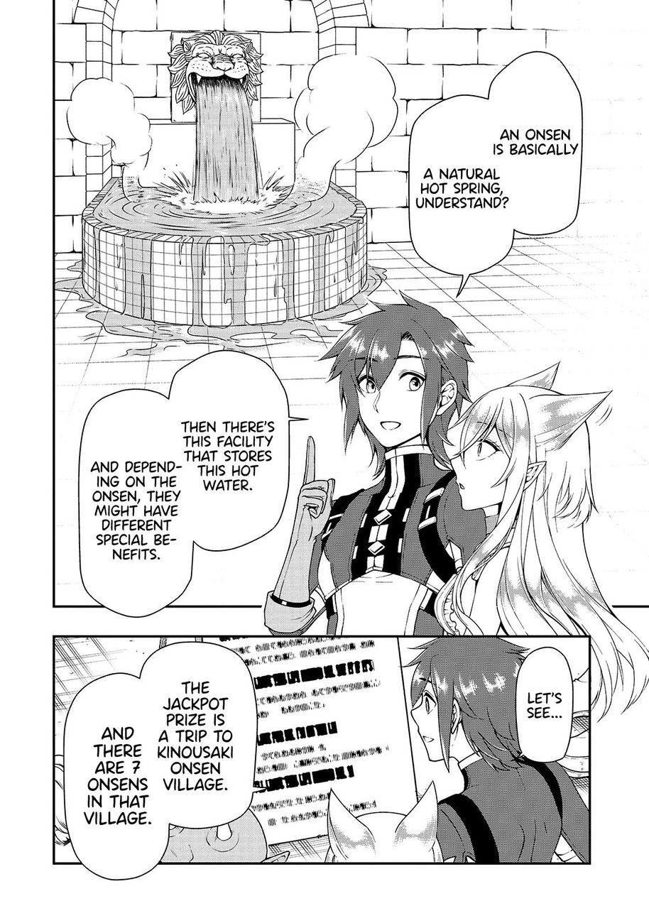 Lv2 kara Cheat datta Motoyuusha Kouho no Mattari Isekai Life Chapter 22 image 20