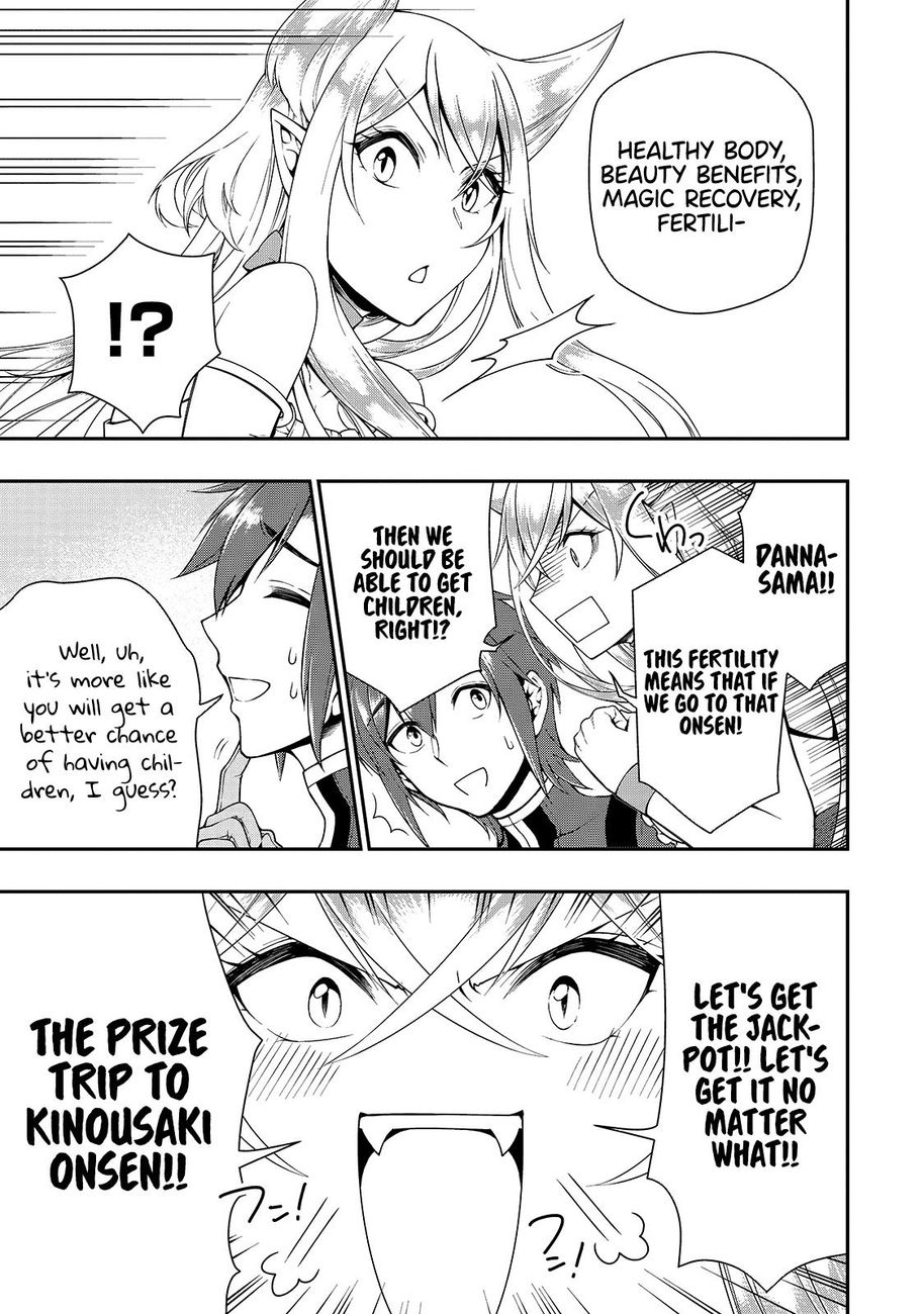 Lv2 kara Cheat datta Motoyuusha Kouho no Mattari Isekai Life Chapter 22 image 21