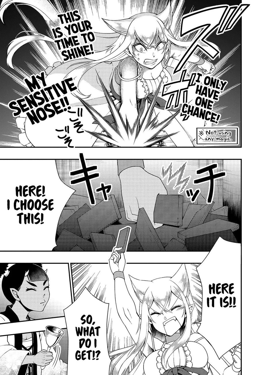 Lv2 kara Cheat datta Motoyuusha Kouho no Mattari Isekai Life Chapter 22 image 23