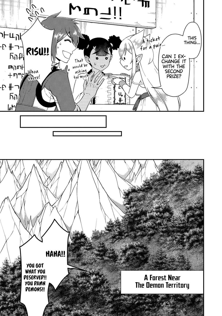 Lv2 kara Cheat datta Motoyuusha Kouho no Mattari Isekai Life Chapter 22 image 26