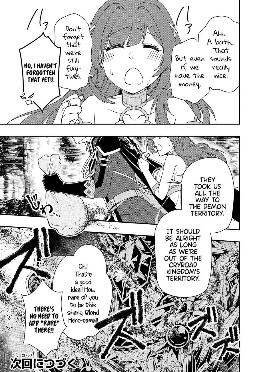 Lv2 kara Cheat datta Motoyuusha Kouho no Mattari Isekai Life Chapter 22 image 28