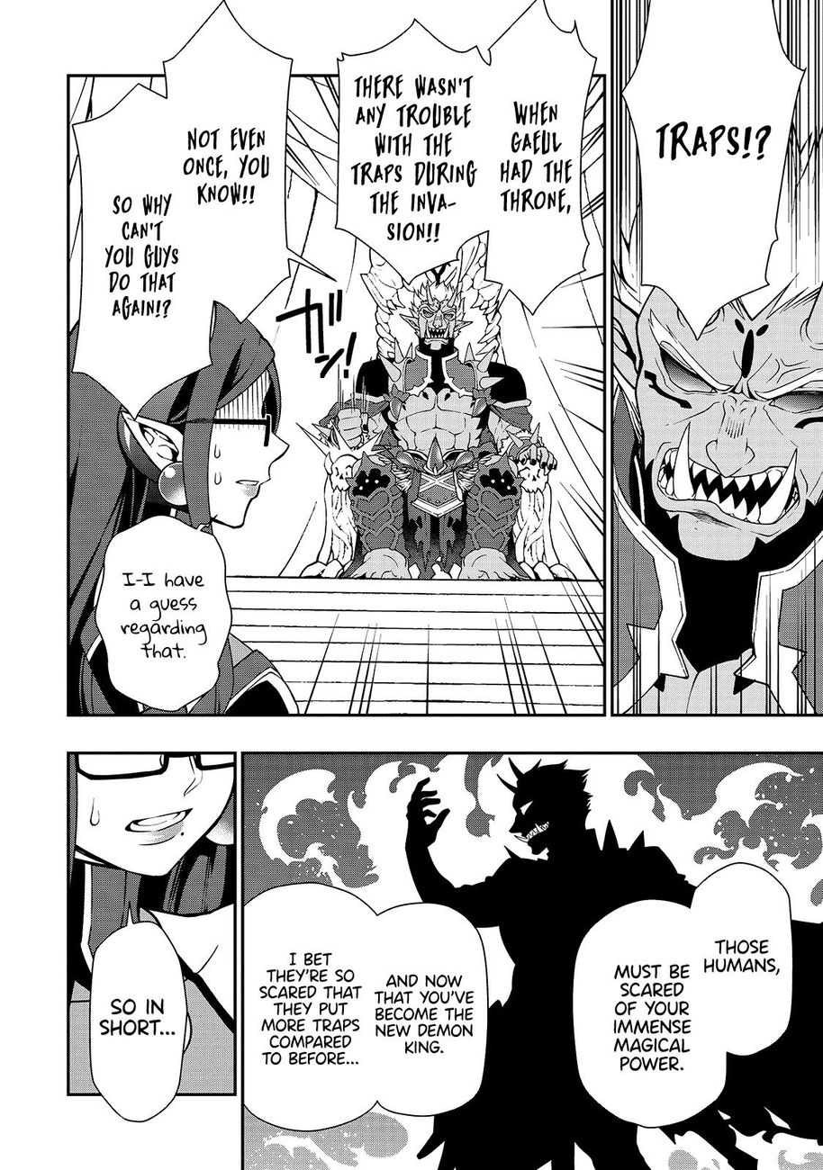 Lv2 kara Cheat datta Motoyuusha Kouho no Mattari Isekai Life Chapter 22 image 4